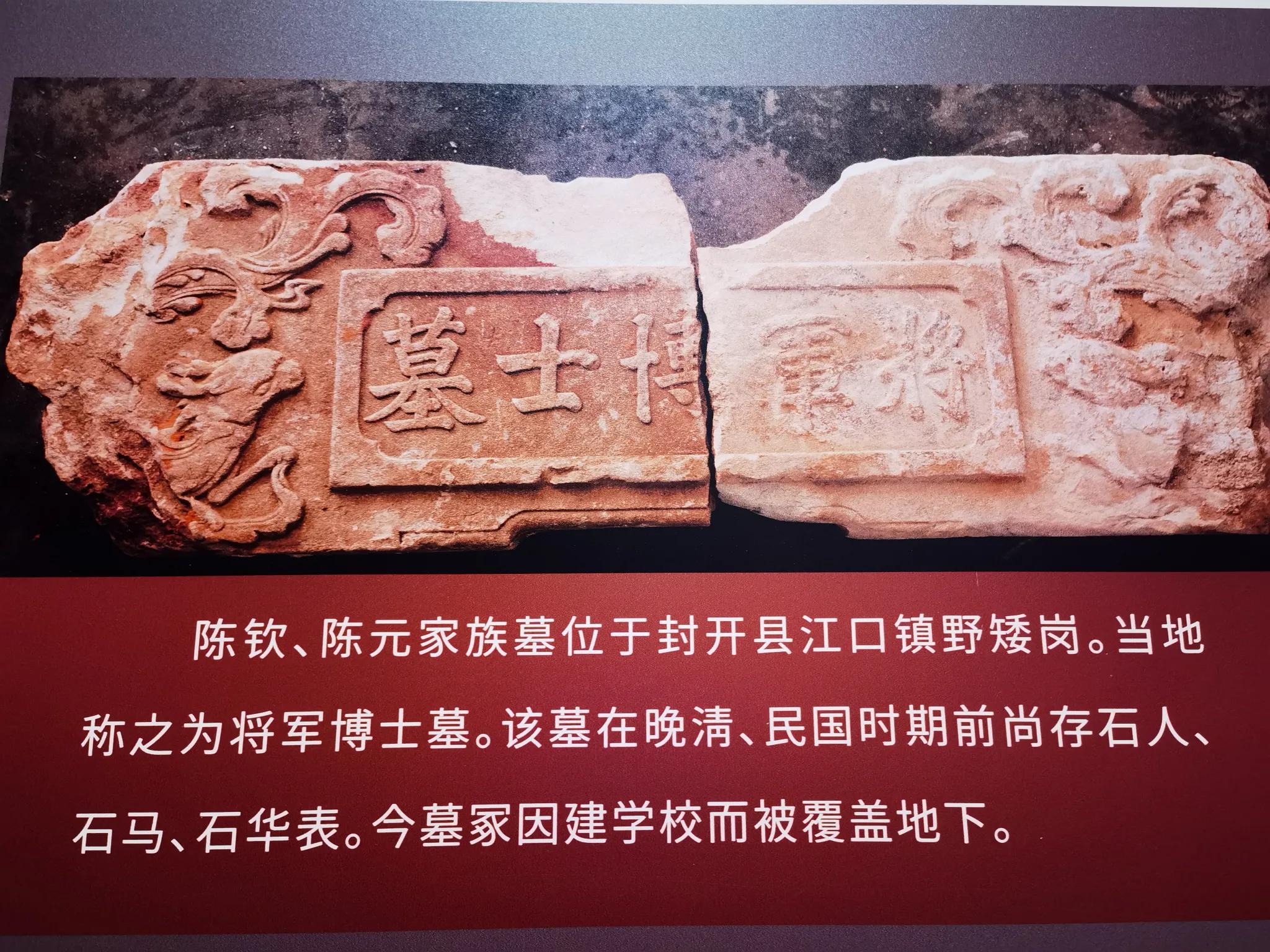 曾祥裕团队阳春二月岭南之行漫游肇庆 与广府文化亲密接触