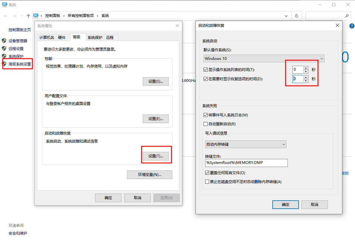 电脑用wps卡顿严重（这5个方法电脑性能直接翻倍）