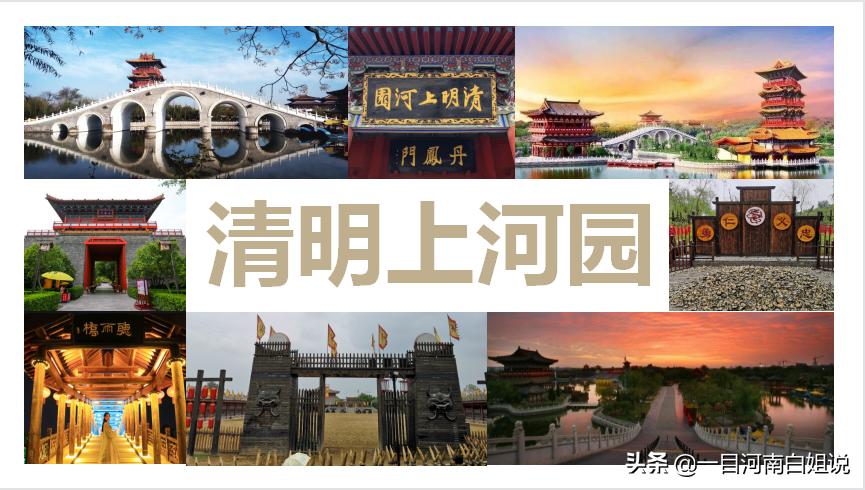 “华夏五千年，历史看河南”，来洛阳旅游怎么玩？线路攻略看这里