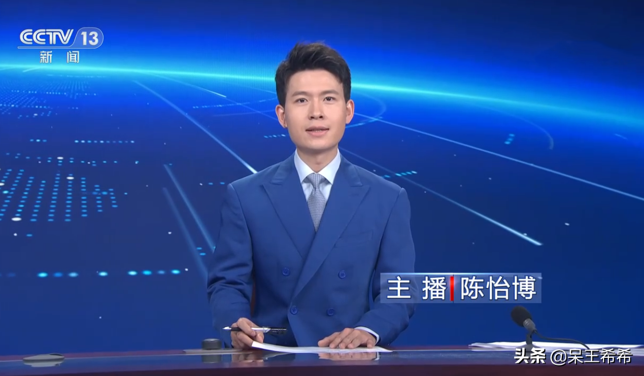 央视新面孔陈怡博首秀《国际时讯》，国字脸长相适合新闻节目