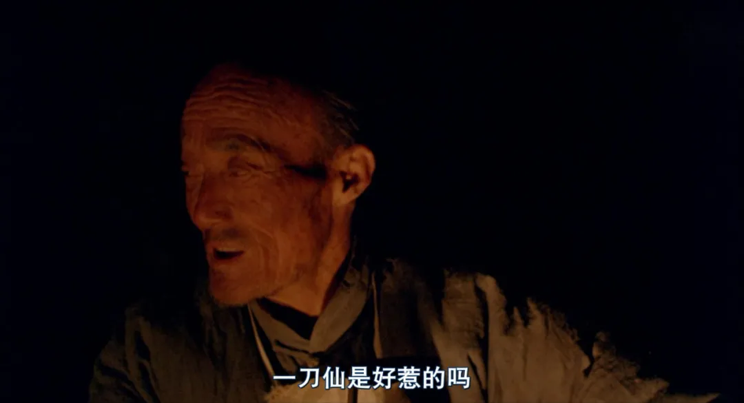 一上线就冲上热搜,国产武侠终于硬了