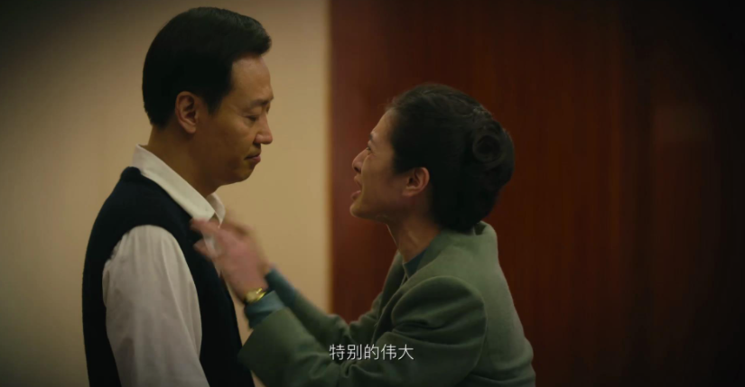 人世间小说主人公结局（人世间人物结局）