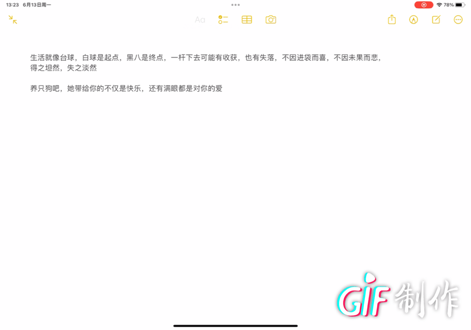 什么都能传送，苹果隔空投送用了就回不去