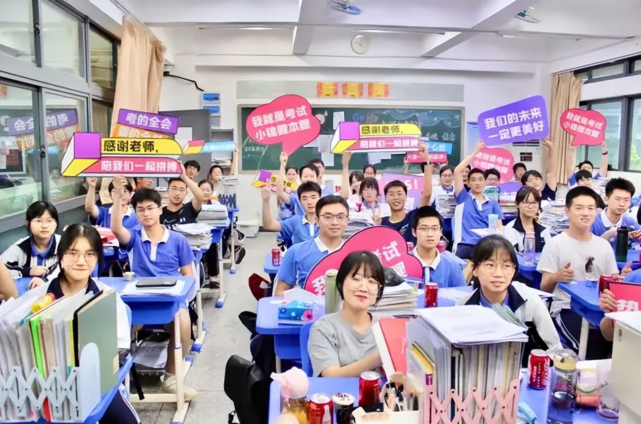 2022年高考时间公布，上海考试时间有变动，考生和家长要提前了解