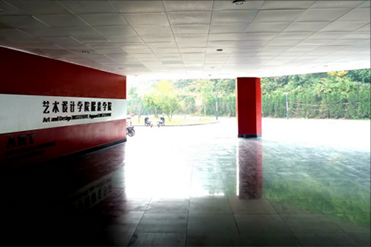 这16所公办二本院校火爆的原因找到了！位置佳且具有艺术硕士点