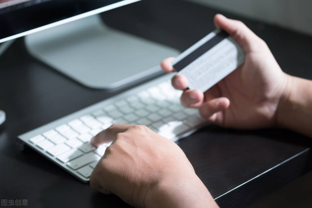 跨境电商商家必看！一篇文章让你看懂海外支付