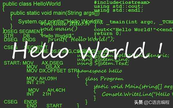 计算机编程入门培训（编程入门）