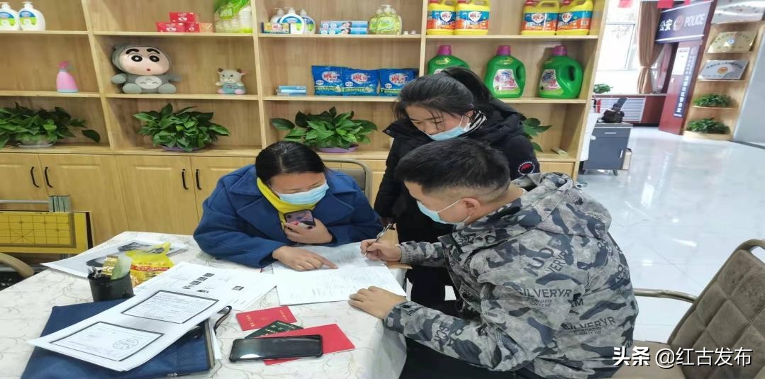 【我为群众办实事】红古区华龙街道龙盛社区为退伍军人家庭办理“补充医药报销蓝卡”