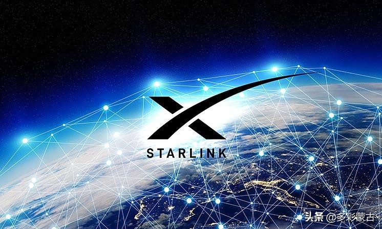 蒙古国和美国SpaceX公司将就通信领域相关合作问题签订意向书
