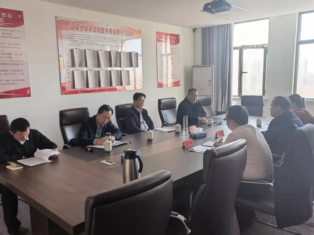 张勇一行到新疆塔里木律师事务所和阿拉尔市 公证处调研指导工作