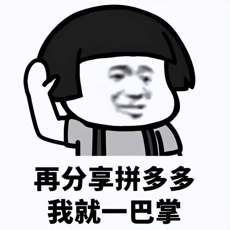 正义终究来临，时隔一年刘宇航起诉拼多多案终于判胜