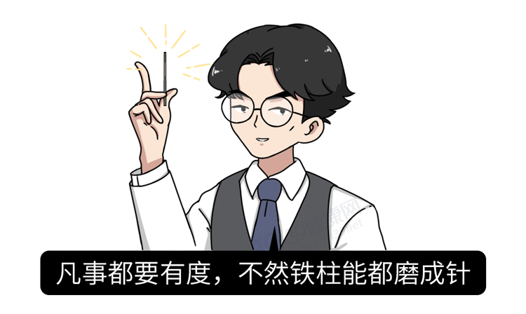 中国男性人均18cm？坚持越久越健康？别再自己骗自己了