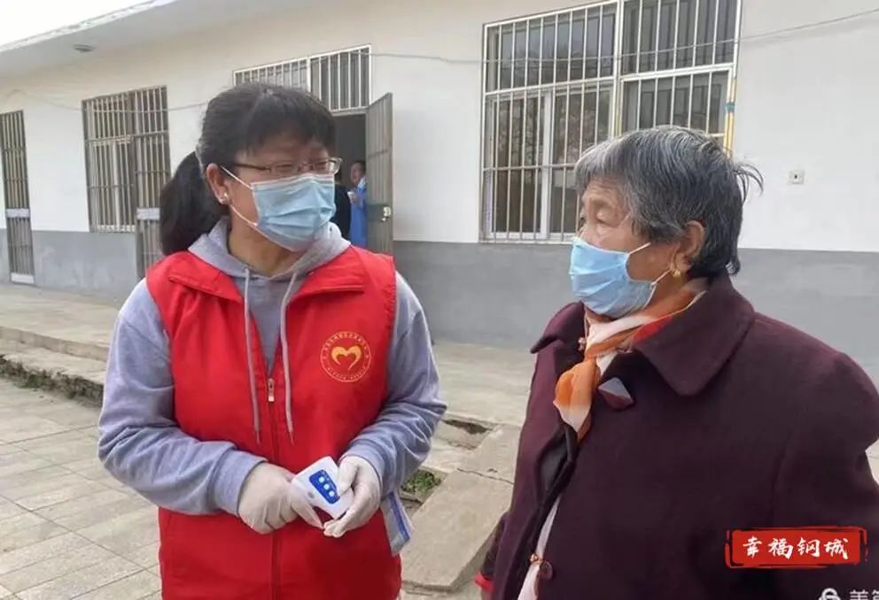 齐心战“疫”·钢城力量丨春暖花开 有你有爱