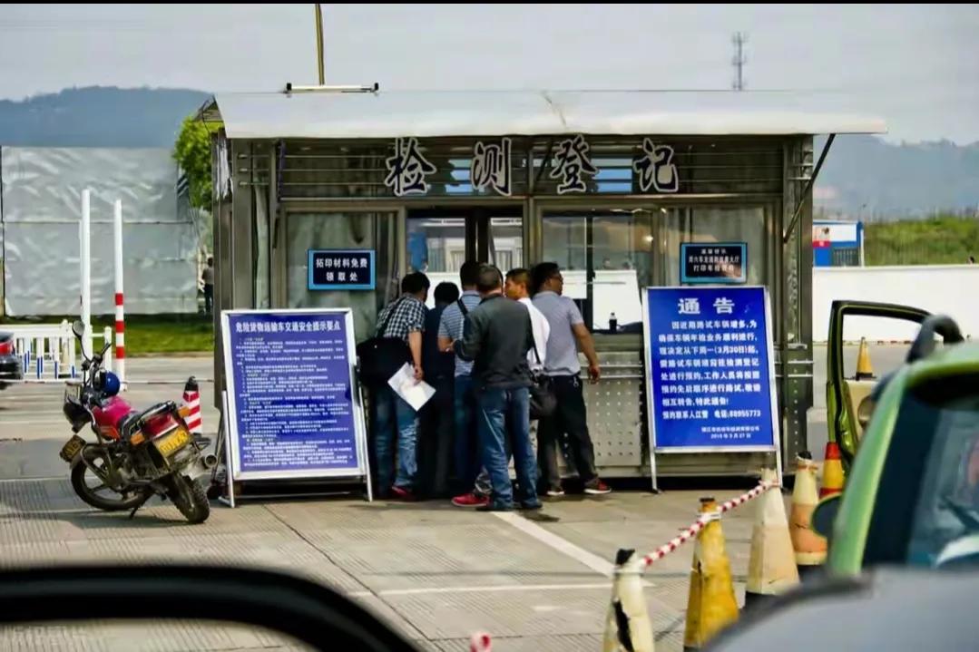 國標電動自行車，滿足3個要求，就可以上牌、不要駕照