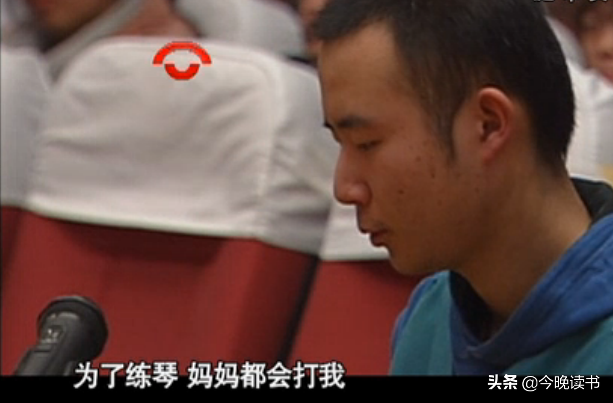 11年后回看药家鑫案：行刑前十分钟，发生在他身上的悲剧仍在继续