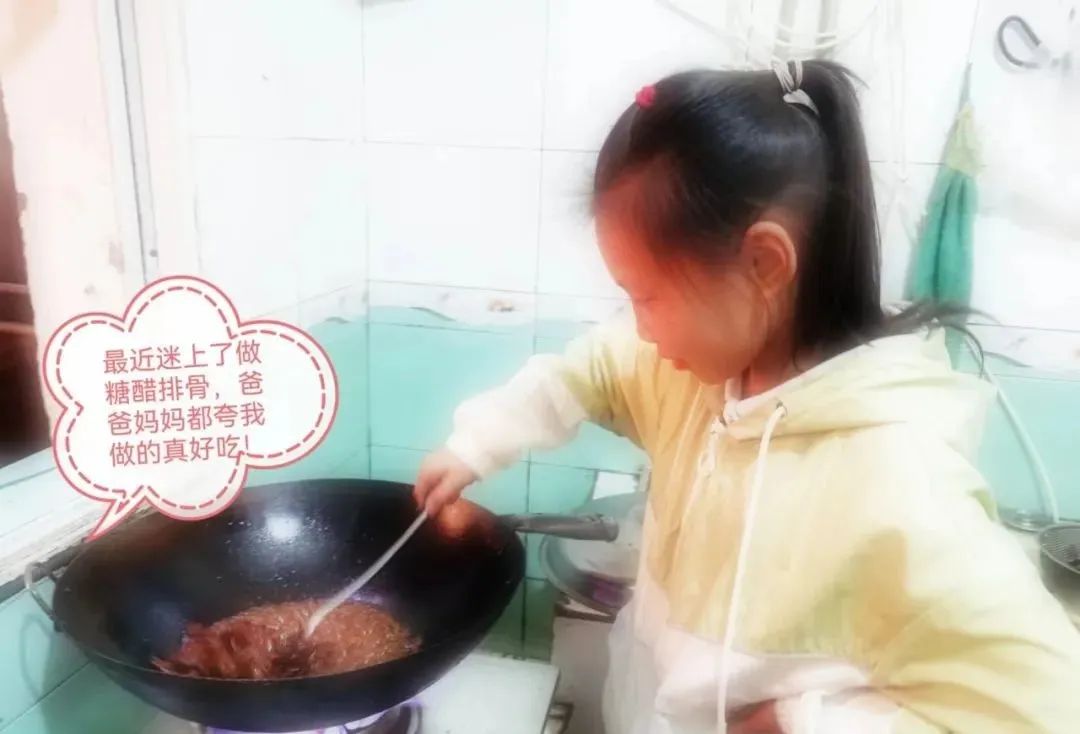 致敬最可爱的人——四川天府新区三星小学开展劳动实践周系列活动