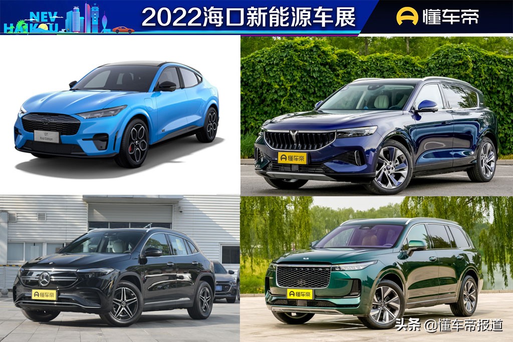 SUV新车介绍：什么是SUV？