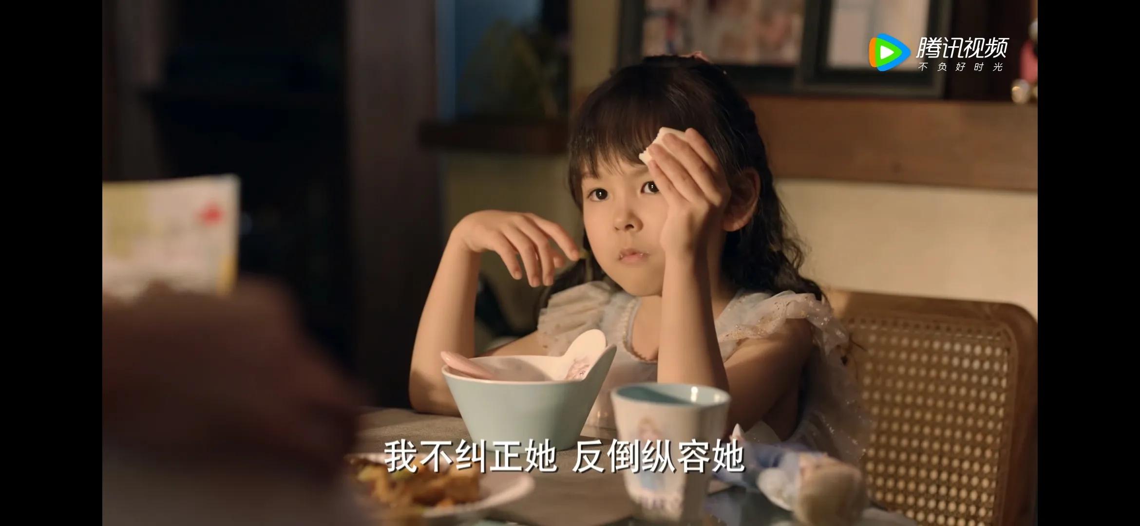 《加油妈妈》，朱璐曦出身最好却最无脑，父母才是原罪