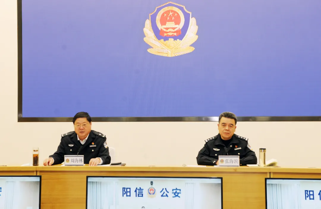 全域+全时段！滨州公安部署开展烟花爆竹禁燃禁放集中攻坚行动