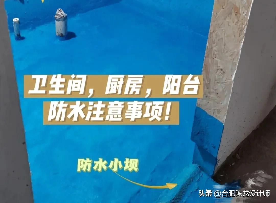 装修中的‘金厨银卫’，厨房卫生间装修避坑，怎么装实用又好看