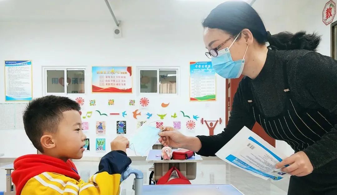 守护校园安全，保障师生健康
