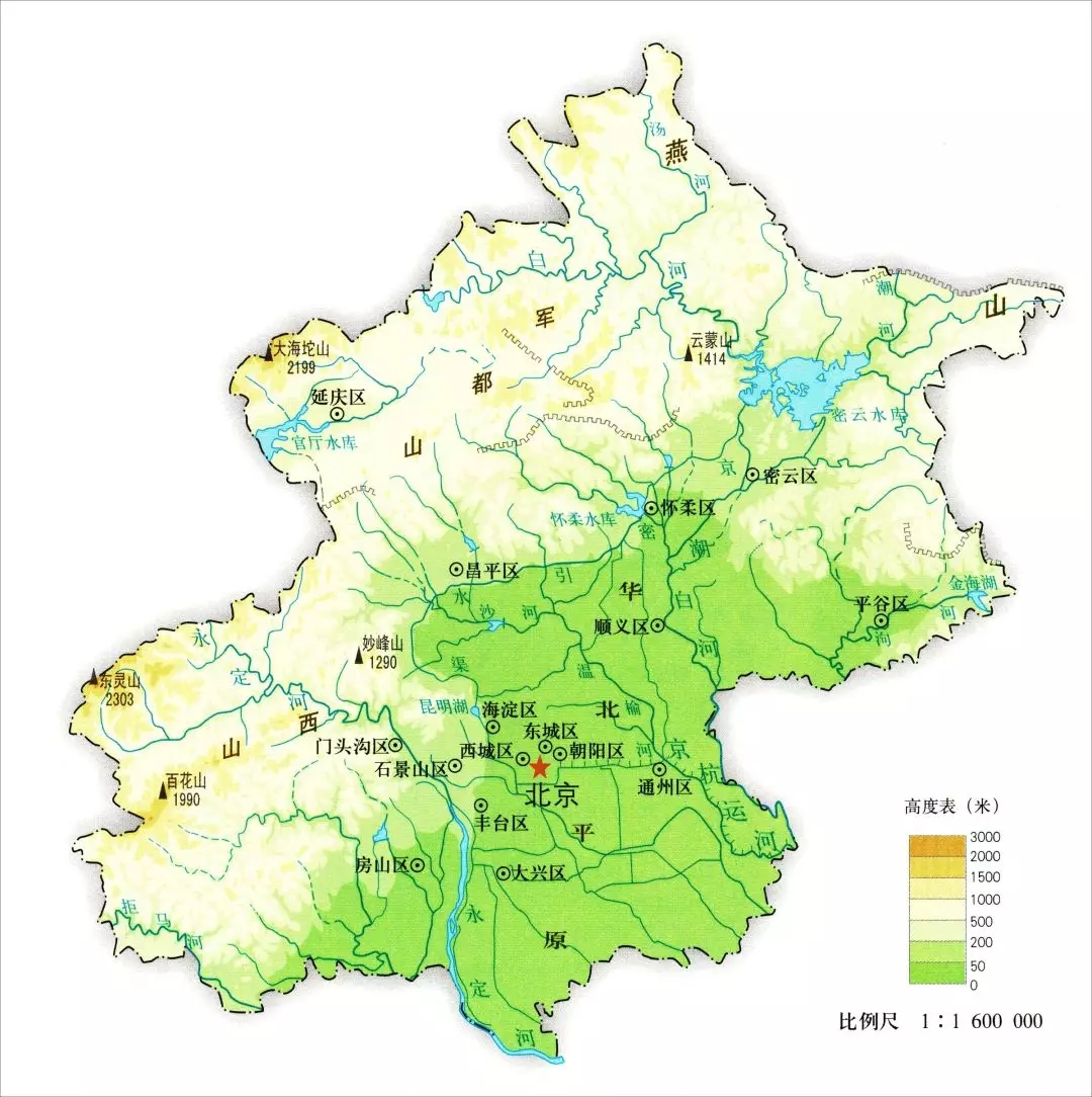 北京地势图北京地势图高清版