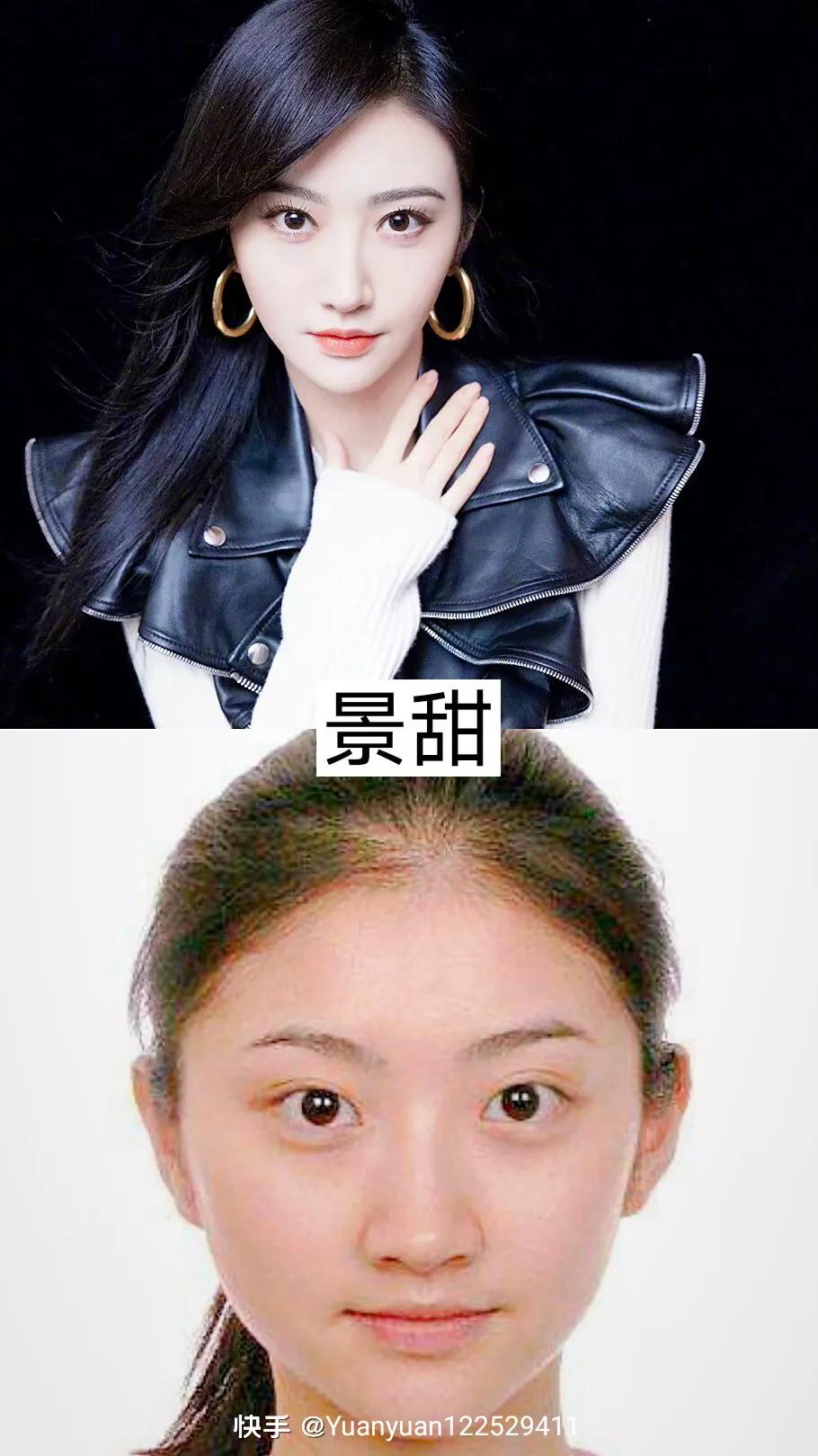 没有美颜没有化妆，走在路上你认识吗？盘点明星妆前妆后大比拼