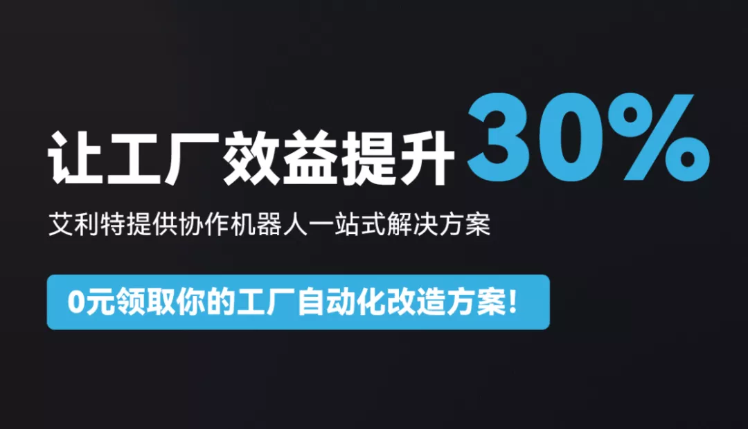 工业品品牌推广的5个关键步骤