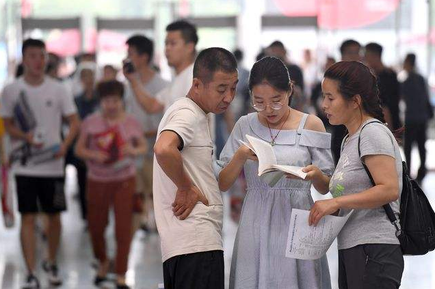 金融领域的“五朵金花”，这5所高校值得报考，好就业发展也不错