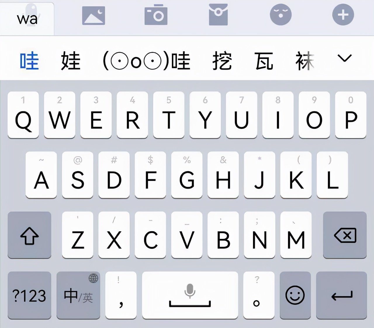 全屏手写(华为小艺输新增6大功能,你下载了吗?