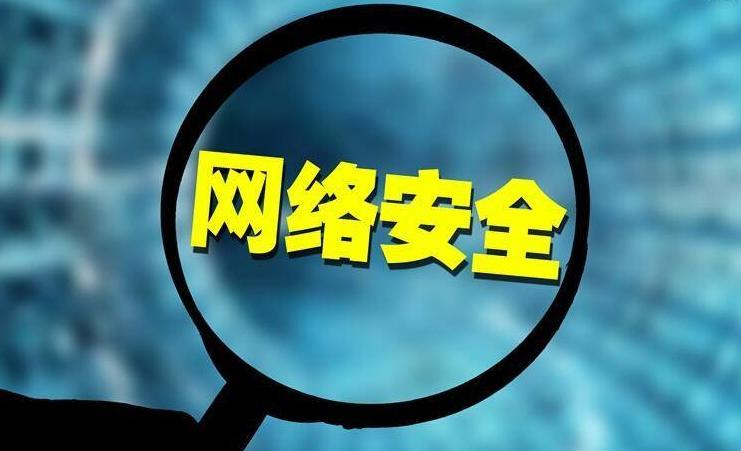 「经营范围项目」安防概念股有哪些（安防概念股的5大股详解）
