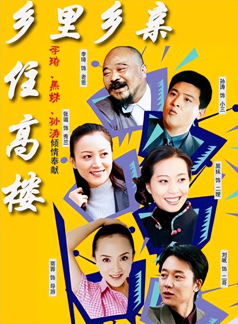 坎坷男星李坤霖：演配角走红，亲情和婚姻都有泪