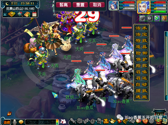 「努力飞升129」第22天，坚定升129的一天