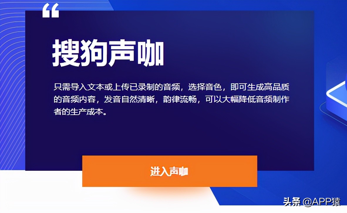 10个强大且实用的在线工具，让它们住进你的收藏夹里