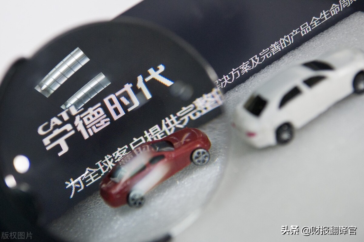 动力电池销量全球第1,全国50%电动车使用其生产的锂电池,股票放量