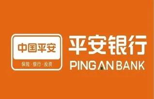 srcb新logo设计:又一家变"黄"的深圳银行