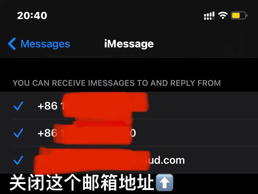iPhone總是收到垃圾短信？試試這幾個(gè)方法