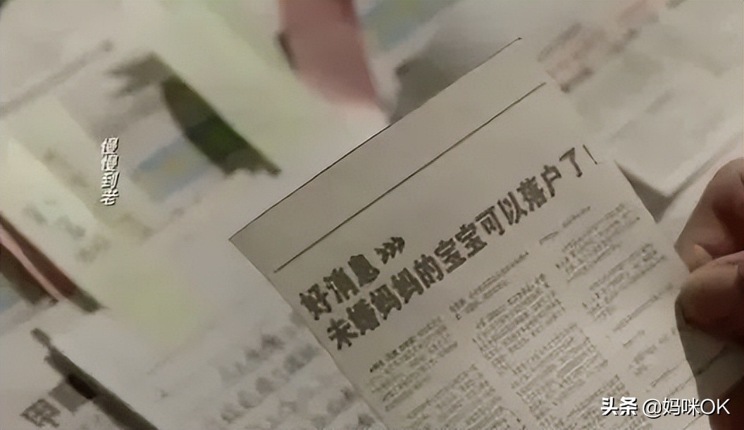 张雨绮首次披露单亲带娃细节，一开局就翻车了