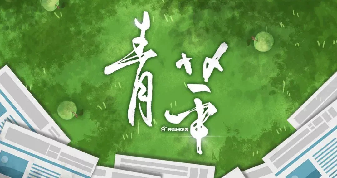 我有个“好东西”，你不要也得要