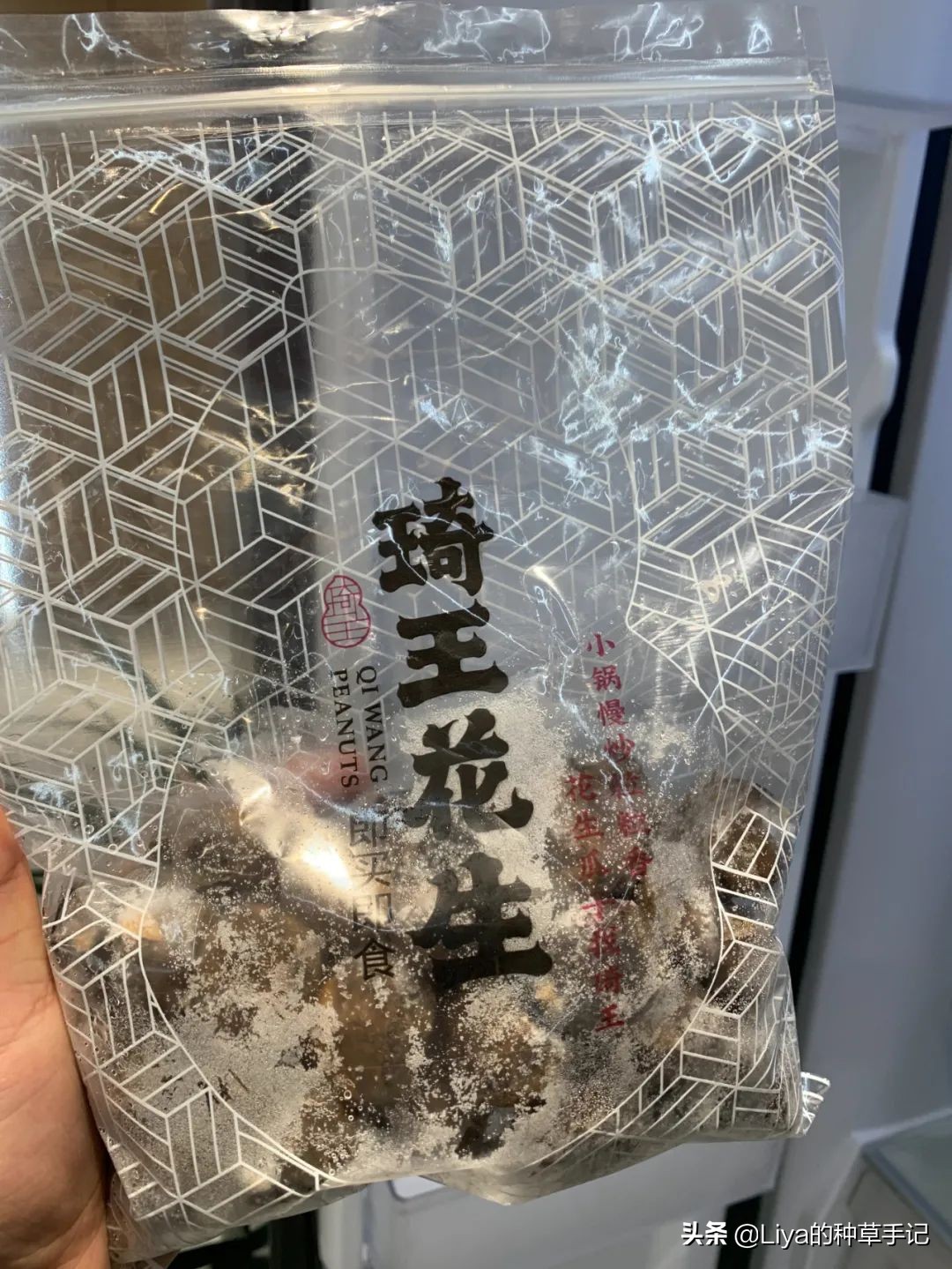 越吃越上瘾的零食，好吃不胖！馋哭你​