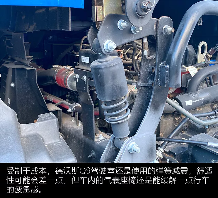德国大众+沃尔沃+斯堪尼亚？6米8新款江淮德沃斯Q9中卡实拍
