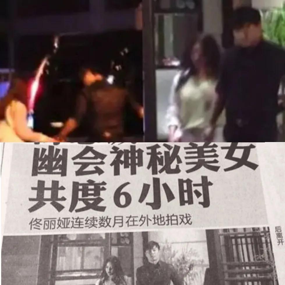娱乐圈那些私生活混乱的男星，陈翔劈腿，陈浩民婚内“狼吻”嫩模