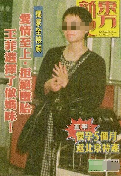 妈妈是亚洲流行天后，爸爸是摇滚教父，为何25岁还被称为“孩子”