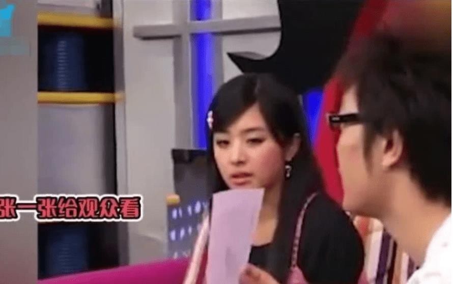 张含韵被诬陷拍不雅照事件图片