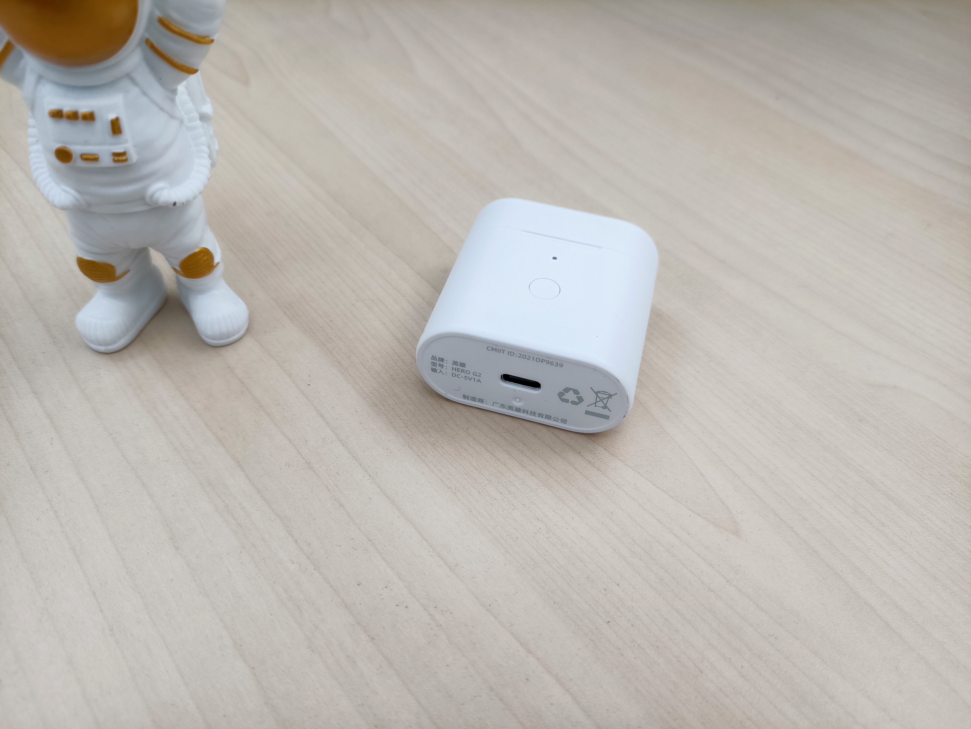 英雄蓝牙耳机G2，一款呵护听力的健康耳机