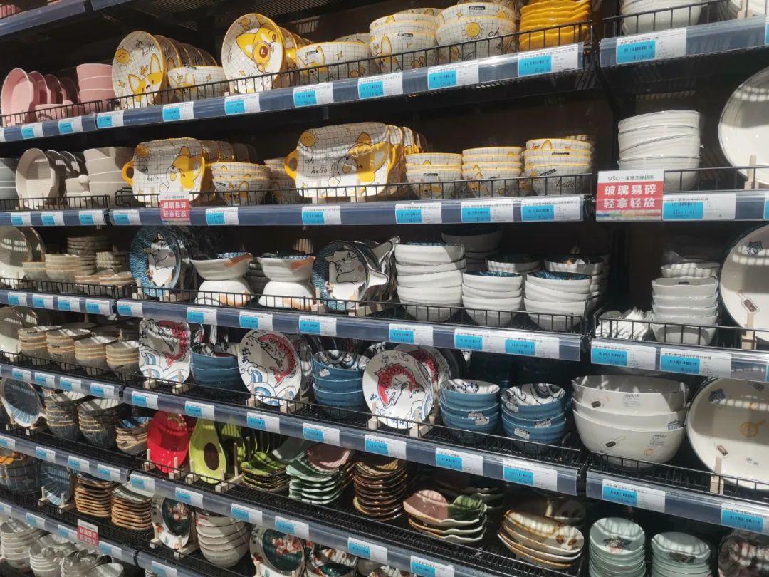 һ����̽���������̳�������������Ӫ��Ӫ+�ֳ�