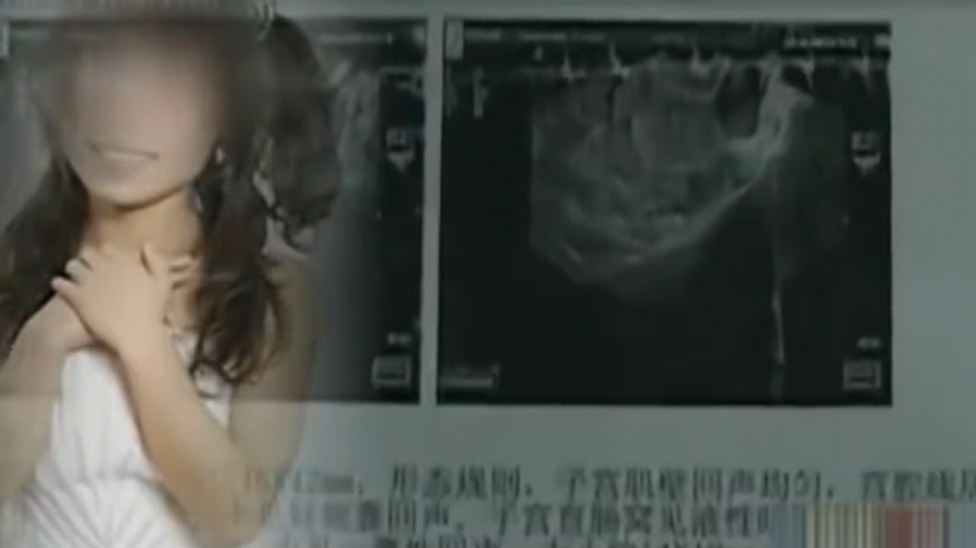 09年大学男生偷录女友视频，两人分手后，竟将不雅视频传到网络