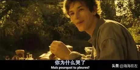 法国“无可替代的香奈儿”——奥黛丽·塔图