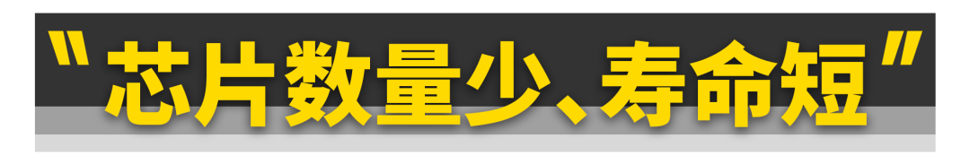 为啥宏光MINIEV能卖得跟老年代步车一样便宜？