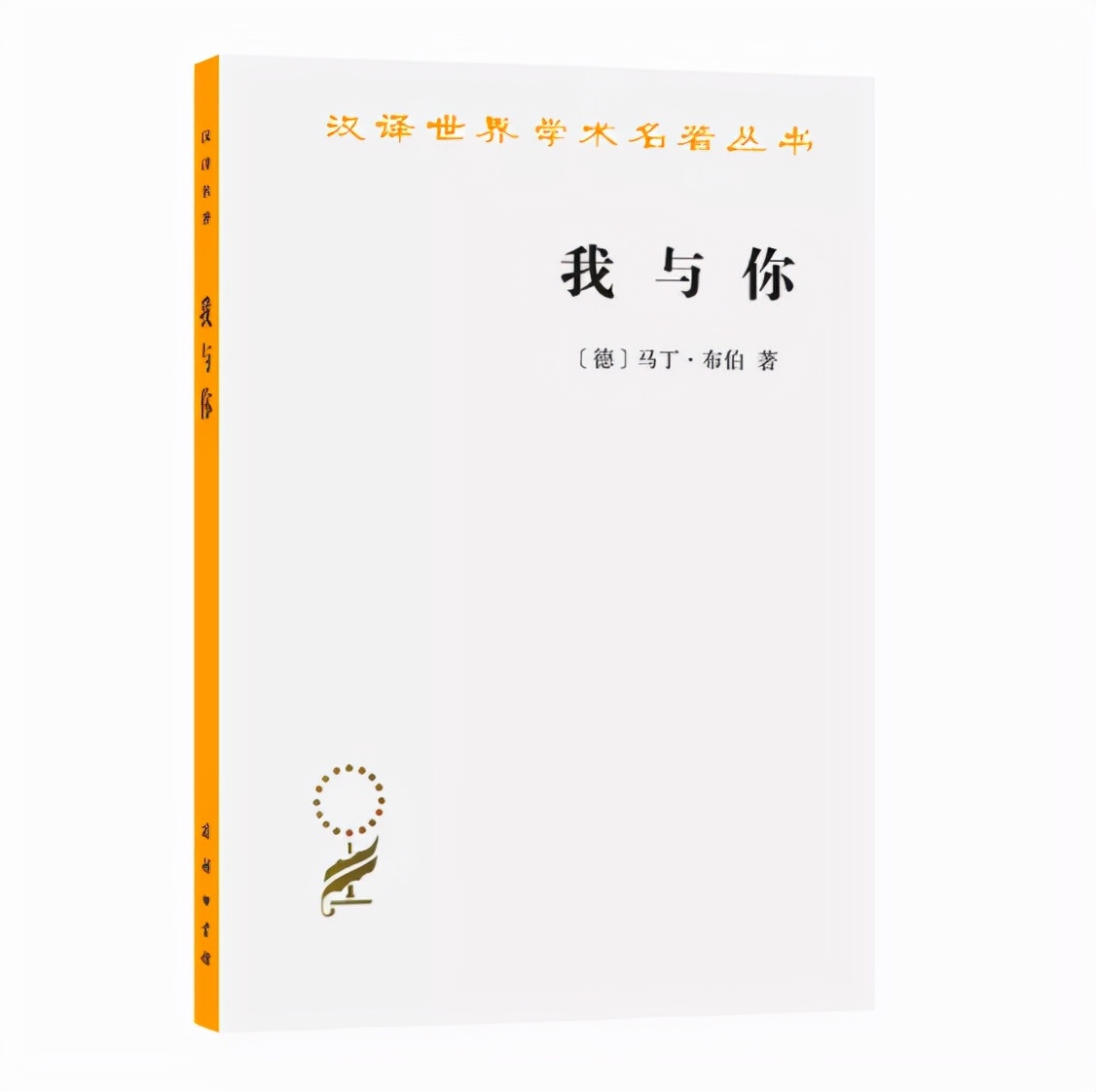 2021年的22本好書！